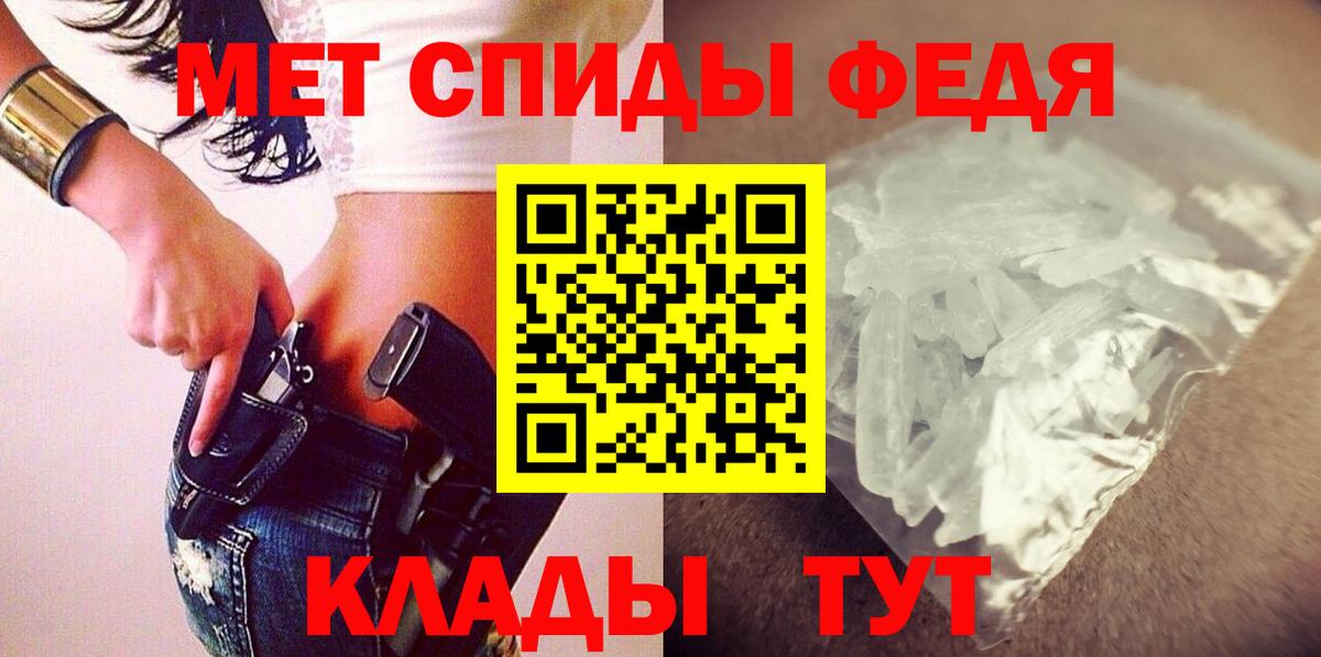 Югорск  Amphetamine  Вход с VPN  АМФЕТАМИН Premium 