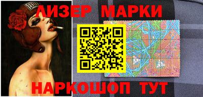 первитин Моздок