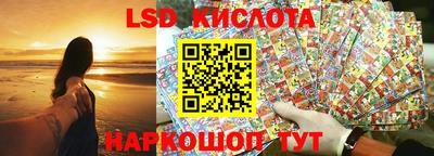 ALPHA-PVP Можайск