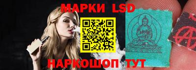 ALPHA-PVP Можайск