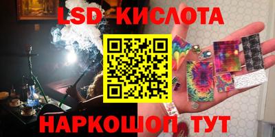 первитин Моздок