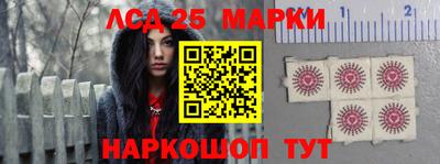 кокс Можга
