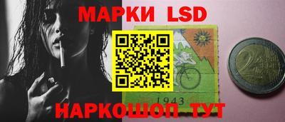 кокс Можга