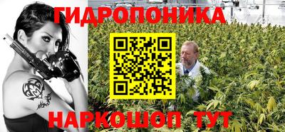 первитин Моздок