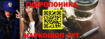 первитин Моздок