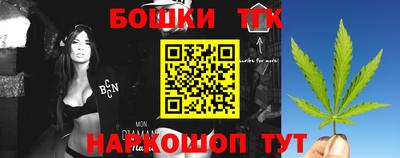 ALPHA-PVP Можайск