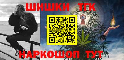 первитин Моздок