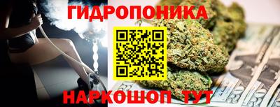 ALPHA-PVP Можайск
