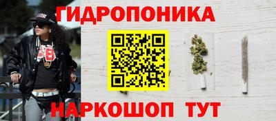 первитин Моздок