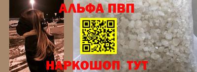 кокс Можга