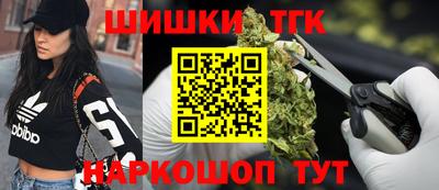 первитин Моздок