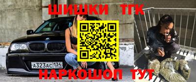первитин Моздок