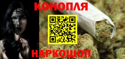 ALPHA-PVP Можайск