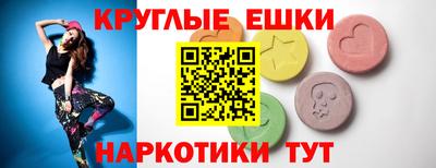 кокс Можга