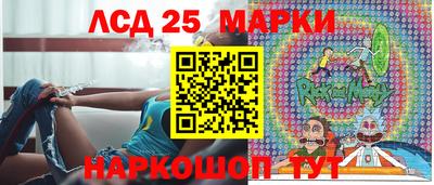 первитин Моздок