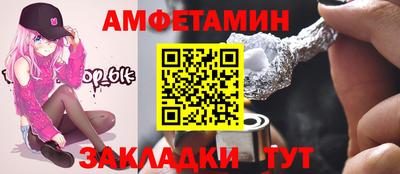 кокс Можга