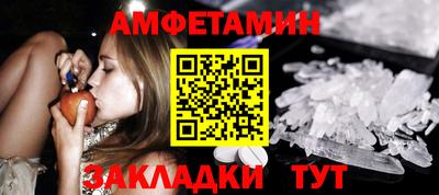 кокс Можга