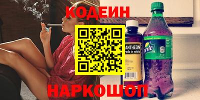 первитин Моздок
