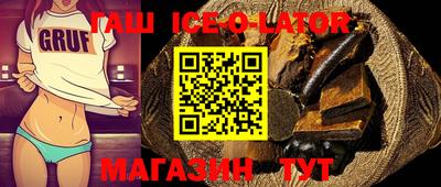первитин Моздок