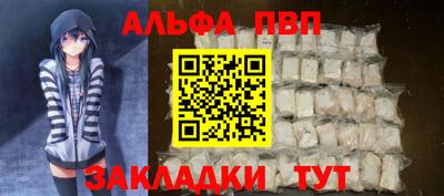 кокс Можга