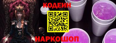 первитин Моздок