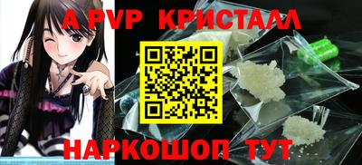 кокс Можга