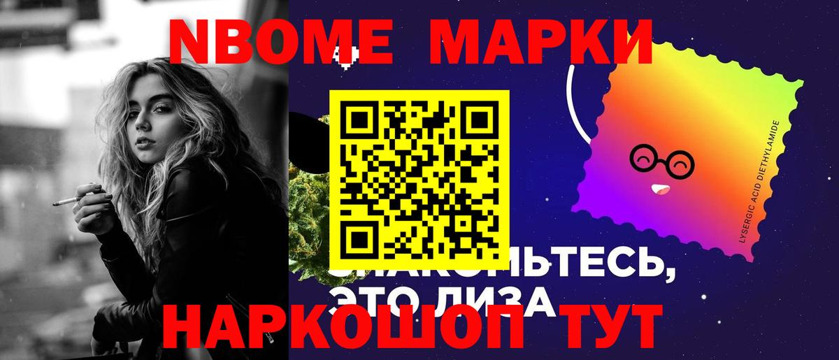 Югорск  ЛСД экстази ecstasy  LSD-25 экстази  LSD-25 экстази ecstasy  Вход с VPN 